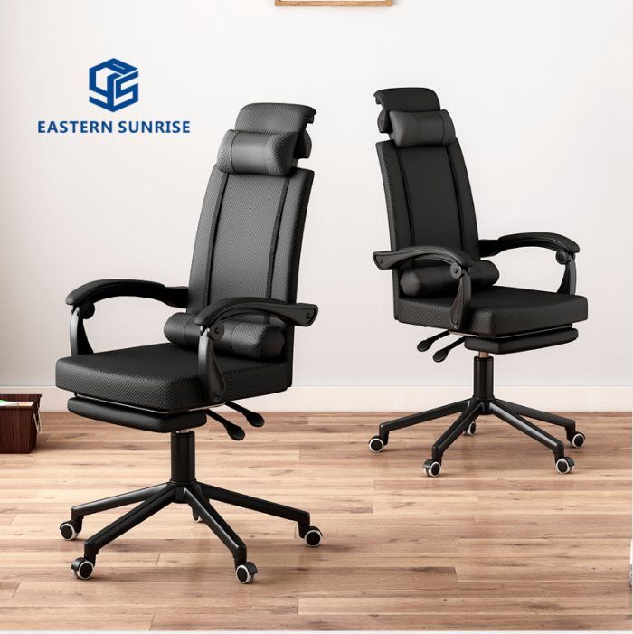 Swivel Office Chair with Foot Rest
