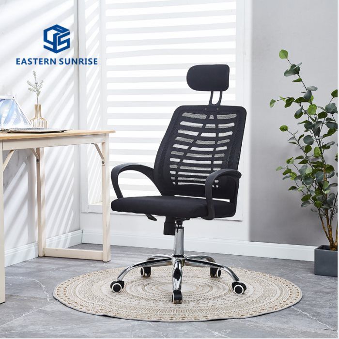 Office Chair with Mesh Black Nylon