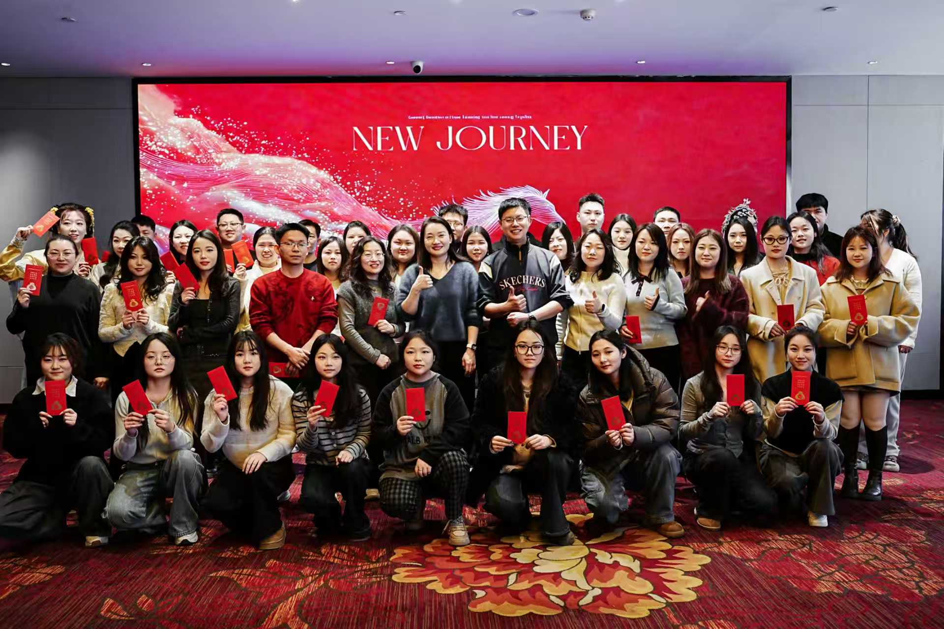 Galloping into Global Markets